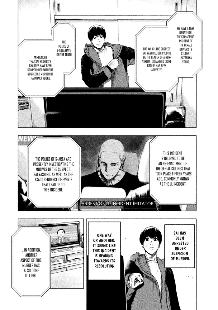 The Killer Inside Chapter 24 image 06_optimized